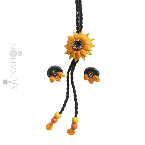 Sunny Bloom Mini Sunflower Set
