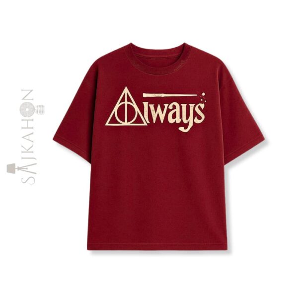 Always – Snape Tribute T-Shirt